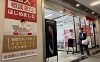 25年度にはドコモショップ全店に中小企業の相談窓口を広げる