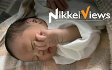 少子化問題の論点 Nikkei Viewsまとめ読み