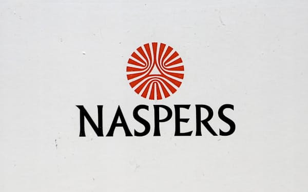 ナスパーズは「南アのソフトバンクグループ（ＳＢＧ）」と評される＝ロイター