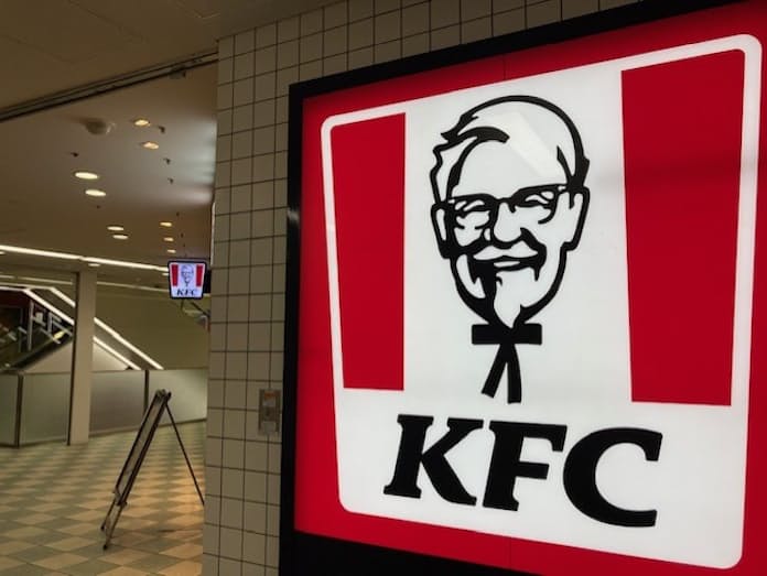 ケンタッキー・フライド・チキンの店舗を示す画像
