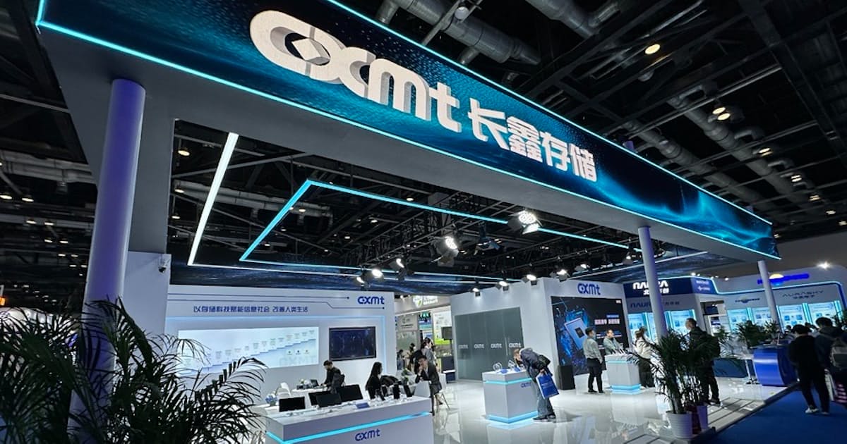 中国半導体のCXMT、IPOで最大1.6兆円調達へ - 日本経済新聞