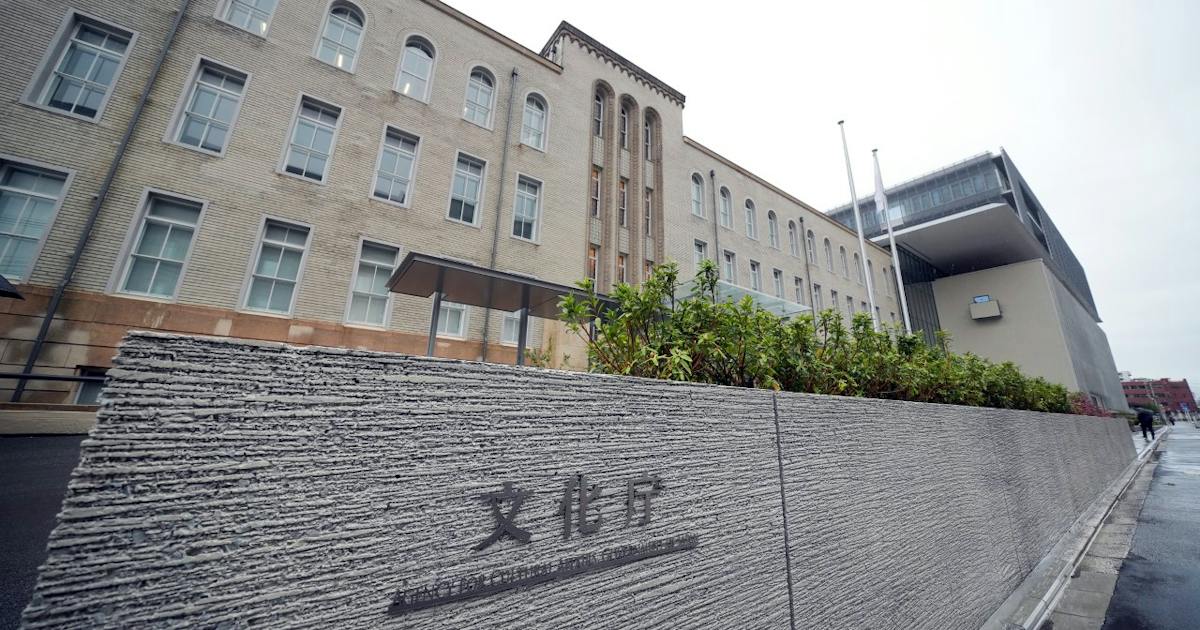 人間国宝に長唄鳴物の藤舎秀蓬さんら新たに4人 文化審議会答申