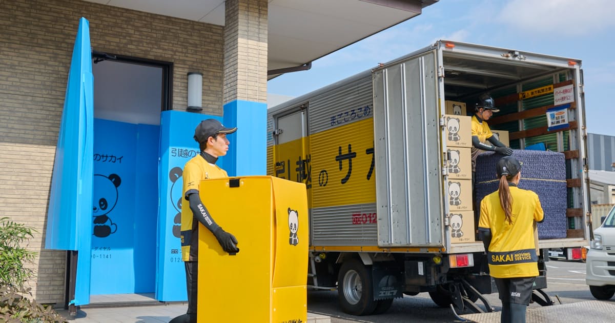 Sakai Moving Center Utilizes AI for Part-Time Job Interviews, Efficient Hiring During Busy Season