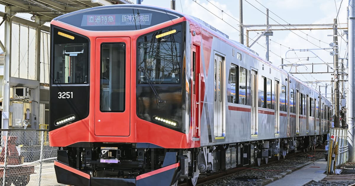 阪神電鉄、座席指定サービス名「らくやんシート」に 27年春導入 - 日本経済新聞