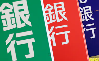 10年固定などの金利ルールは早めに確認したい