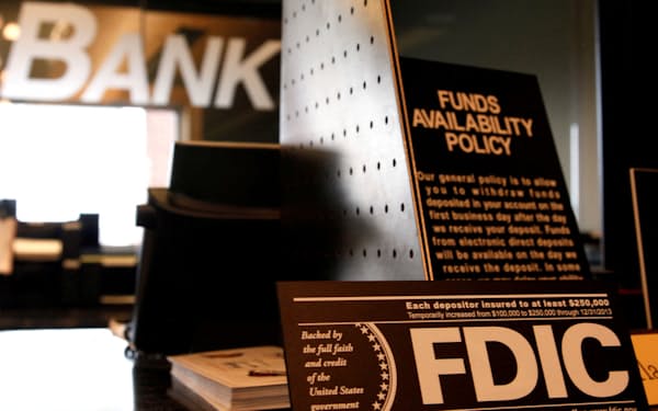 FDICは地銀破綻で預金保険基金に生じた損失負担を大手行に求める＝ロイター