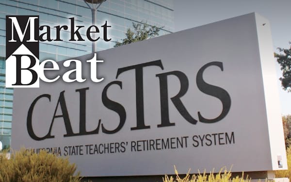 カルスターズは上場株の組み入れ比率を引き下げた