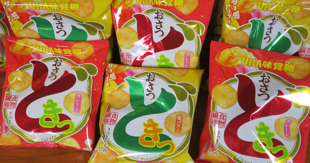 UHA Mikakuto to build new plant in Kagoshima for sweet potato processing