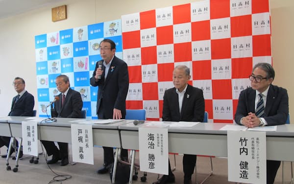 高知県須崎市と日高村などが先行地域選定を発表した（9日）