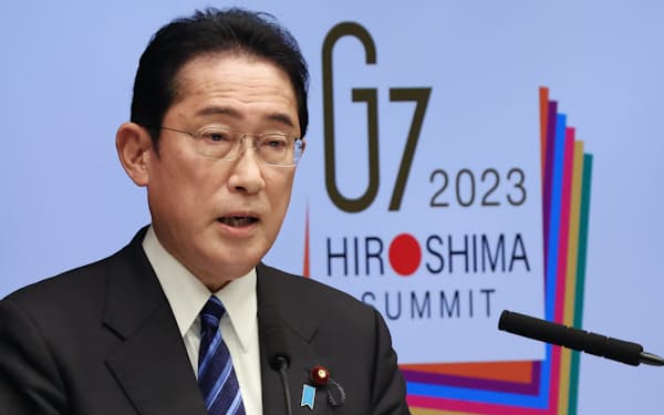 アジアで唯一のG7参加国として、日本はインド太平洋を討議テーマに挙げた