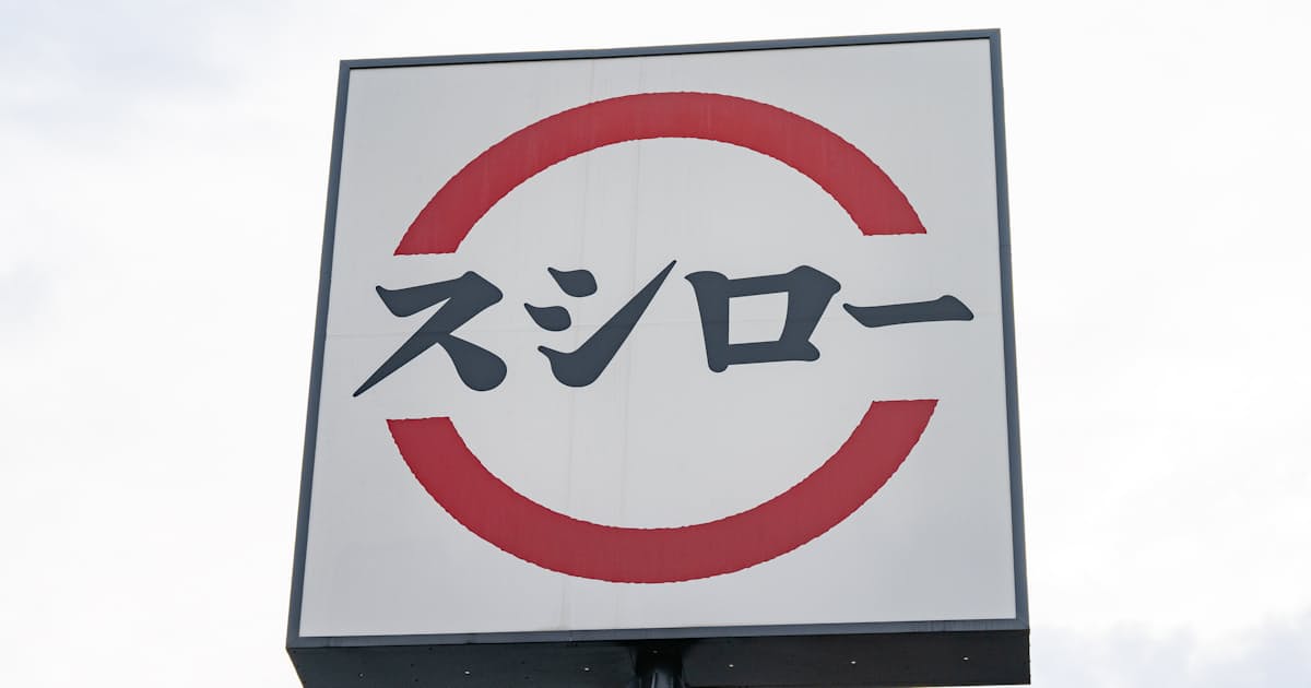 スシロー、1年ぶりに一部値上げ まぐろ赤身は150円からに