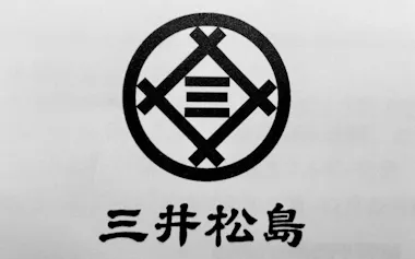 三井松島HDは綿棒製造の山洋を買収する