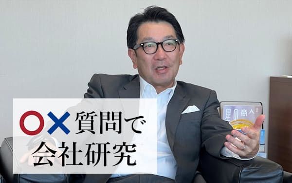 伊藤忠商事の石井社長は「自分に合う会社に入社してほしい」と語る