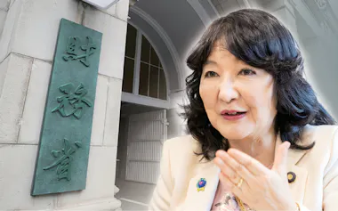 今夏の概算要求をもとに、財務省は各省庁と折衝して27年度の当初予算額を決める