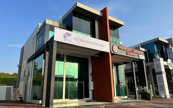 JCUが設立したマレーシアの子会社