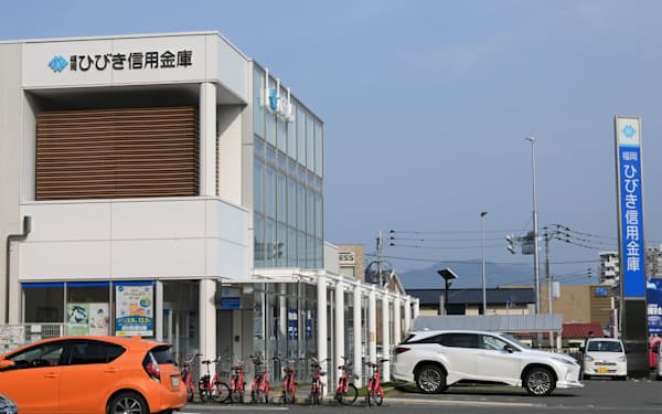 成長が続く福岡市で信用金庫が営業区域を広げようとしている（福岡ひびき信金の千早支店）