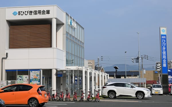 成長が続く福岡市で信用金庫が営業区域を広げようとしている(福岡ひびき信金の千早支店)