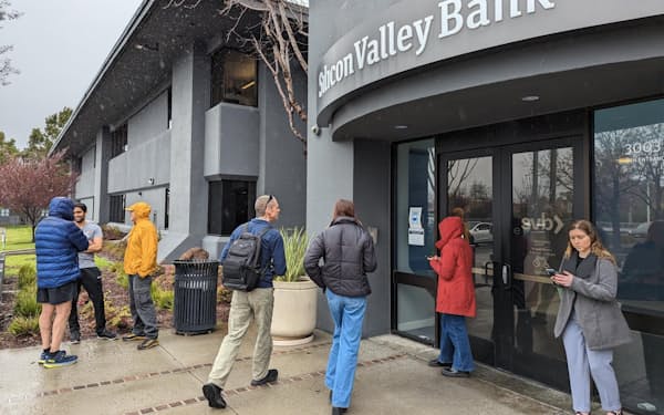 シリコンバレーバンクの経営破綻を機に金融不安が広がる