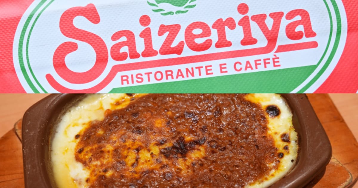 サイゼリヤ、6年ぶり値上げ検討へ 客単価10円上げで20億円増益効果