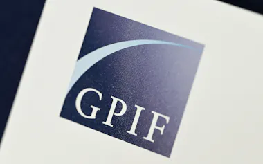 年金積立金管理運用独立行政法人(GPIF)ロゴ
