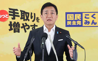 記者会見する国民民主党の玉木代表(21日午前、国会内)