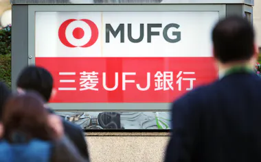 三菱UFJ銀行は企業価値担保権を事業再生に活用する
