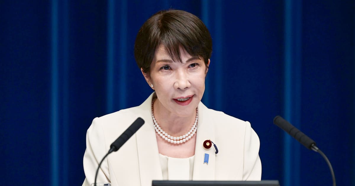 首相、定数削減「実現へまい進」 福岡の金銭疑惑は党本部でも対応 - 日本経済新聞