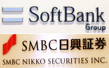 債券の引き受けランキングではSMBC日興が首位だった