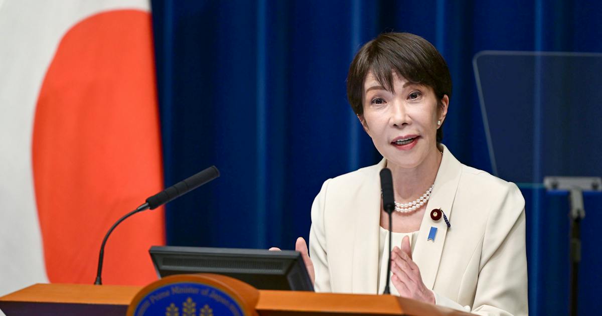 内閣支持率低下、金利上昇要因に 内閣改造・閣僚交代の思惑も - 日本経済新聞