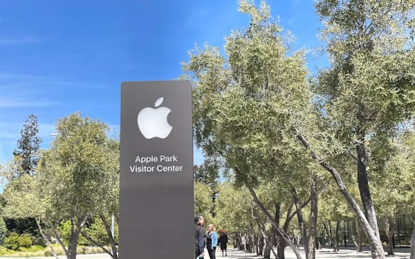 米アップルは自社のAI技術の開発も進めている（米カリフォルニア州クパチーノ）