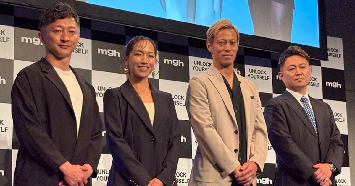 ビームス、本田圭佑氏のスポーツアパレルを先行販売 8月7日から