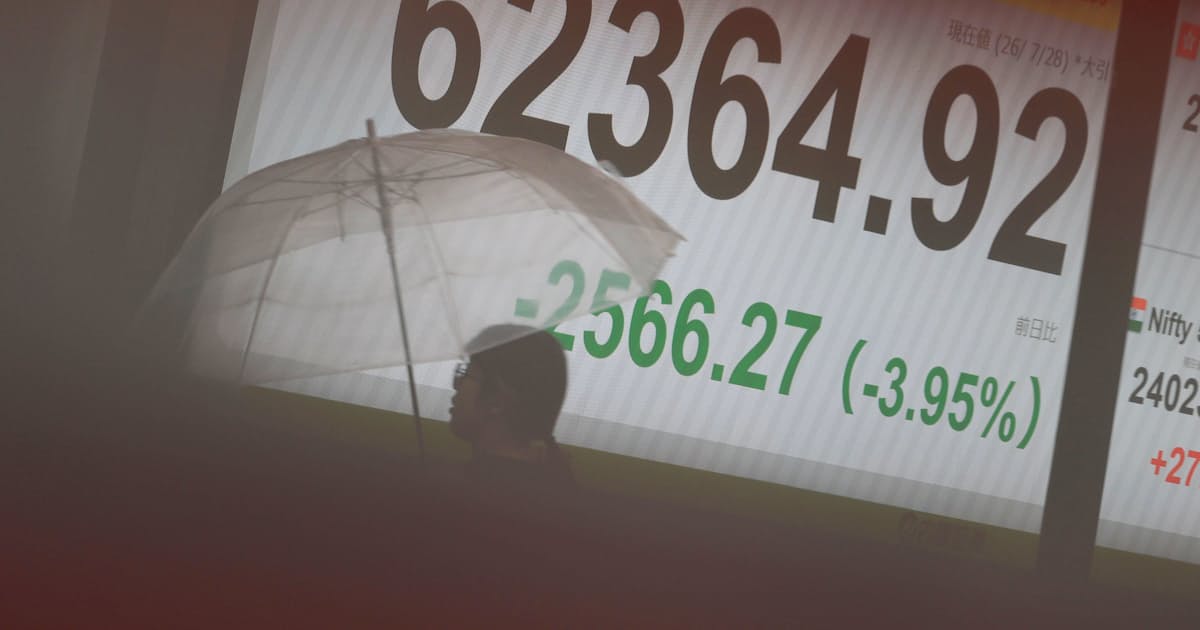 日経平均終値2566円安、韓国発AI株安再び キオクシアがストップ安 - 日本経済新聞