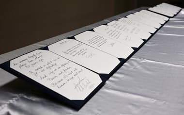 広島平和記念資料館を訪問したG7首脳らが記帳した芳名録（20日、広島市）