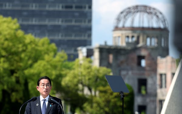 議長国記者会見でG7広島サミットを総括する岸田首相（21日、広島市の平和記念公園）