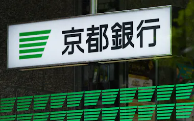 京都銀行はAIを活用し粉飾決算の検知モデルの運用を始めた