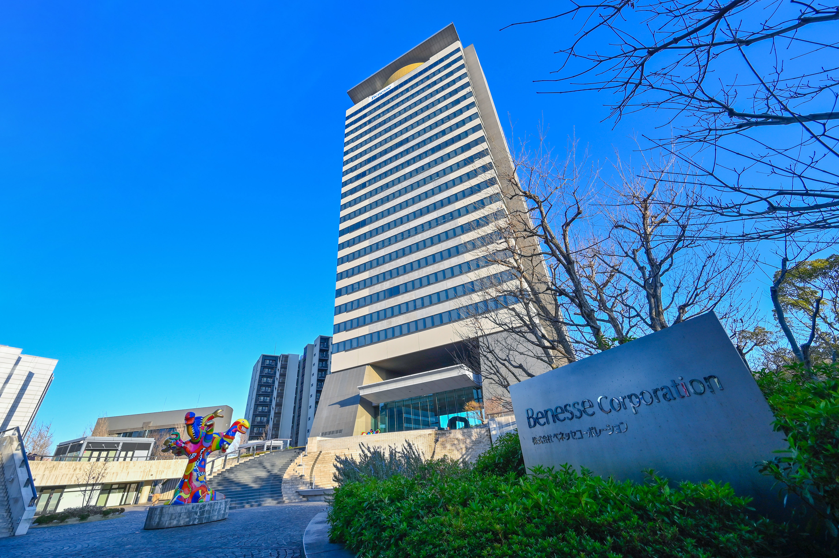 ベネッセ東京本社