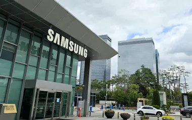 サムスン電子は半導体部門の営業利益が全社の99.7%に達した(韓国・水原市のサムスン本社)