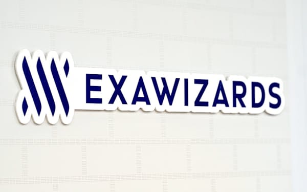 エクサウィザーズは中国電力と共同で、水力発電所の運転を最適化するAIシステムを開発