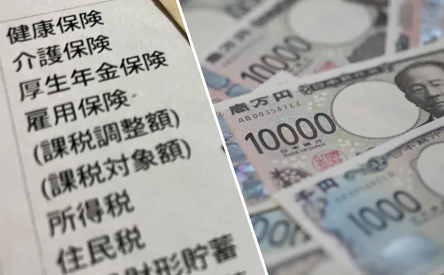 根絶できなかった保険代理店の「社保逃れ」、縦割り行政で監督不全 - 日本経済新聞