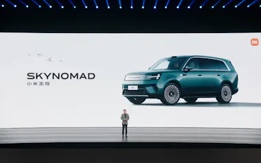 小米が発表した新型車「スカイノマド」(同社のSNSから)