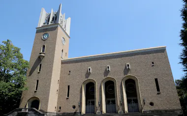 早稲田大学 大隈記念講堂(東京都新宿区)