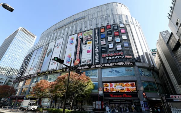 ヨドバシカメラは27日から「Makuake」の商品の取り扱いを始める（東京・千代田の「ヨドバシカメラ マルチメディアAkiba」）