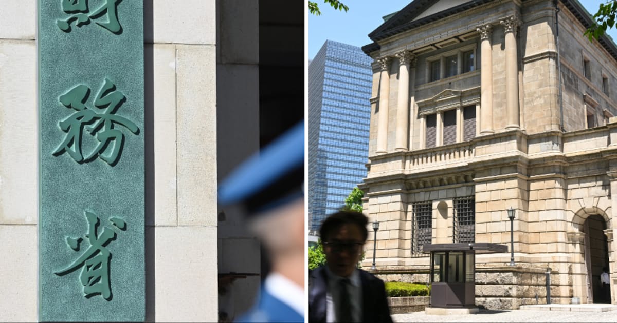 財務省がドル確保策に言及、SNSに投稿 介入効果高める狙いか