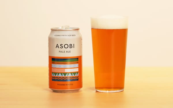 ローカルフラッグが販売中のクラフトビール「ASOBI」。自社工場で醸造したビールは別ブランドで販売したい考えだ