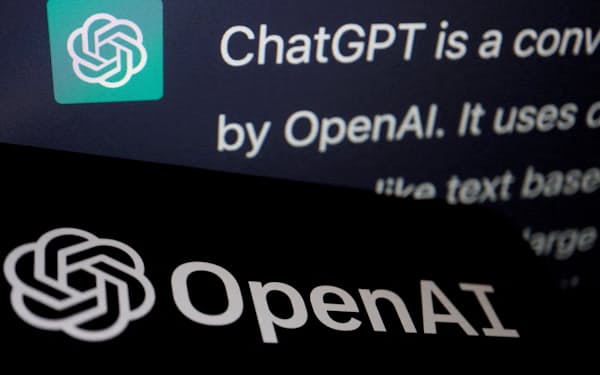 FILE PHOTO: The logo of OpenAI is displayed near a response by its AI chatbot ChatGPT on its website, in this illustration picture taken February 9, 2023. REUTERS/Florence Lo/Illustration///File Photo