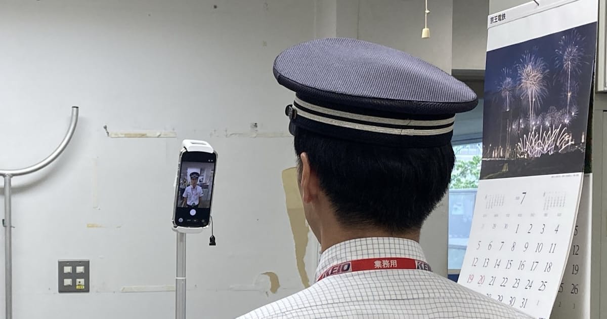 画像が削除されました