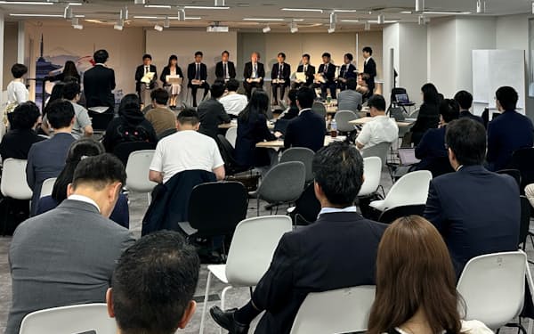 国税庁などはスタートアップの経営者などを対象に信託型ストックオプションの課税関係を説明した(5月29日、東京・渋谷)