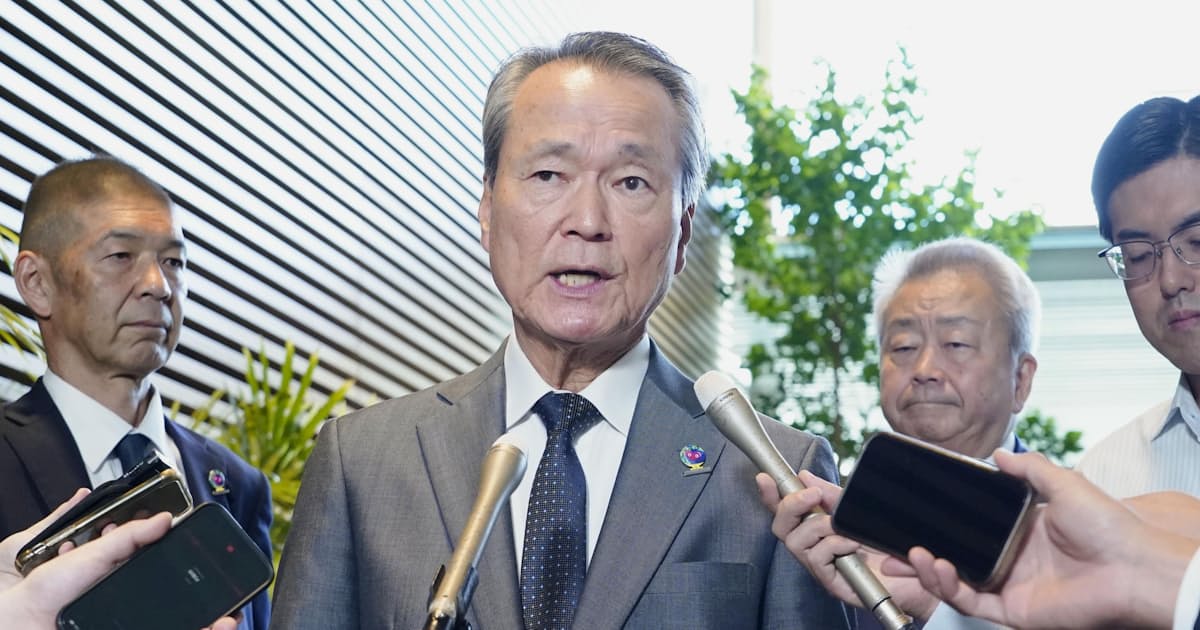 経団連会長、食品の消費税減税「国民の心配解消を」 社会保障を念頭 - 日本経済新聞