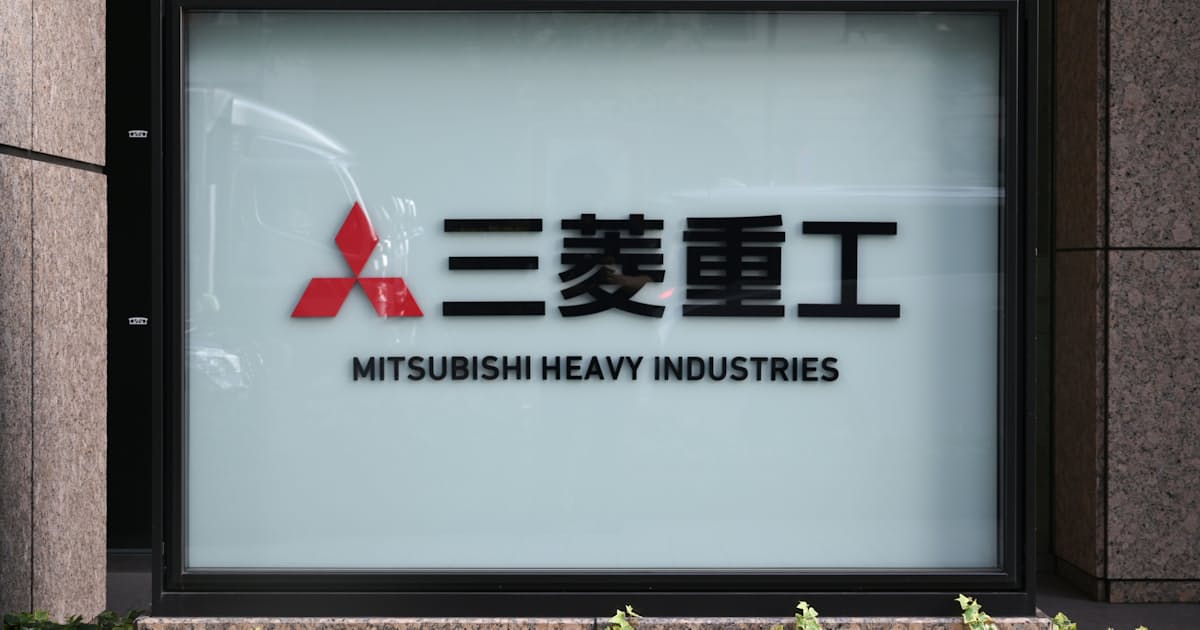 三菱重工の新型原発「次世代革新炉」開発 経産省が事業支援 - 日本経済新聞