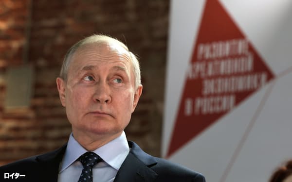 Russian President Vladimir Putin visits the 